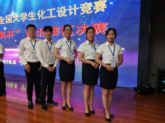 微信图片_20180809211612