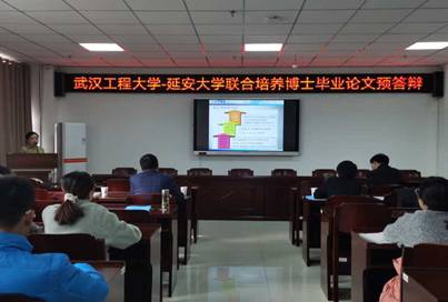 70dffc52495610e98f4e4d5745af0f0