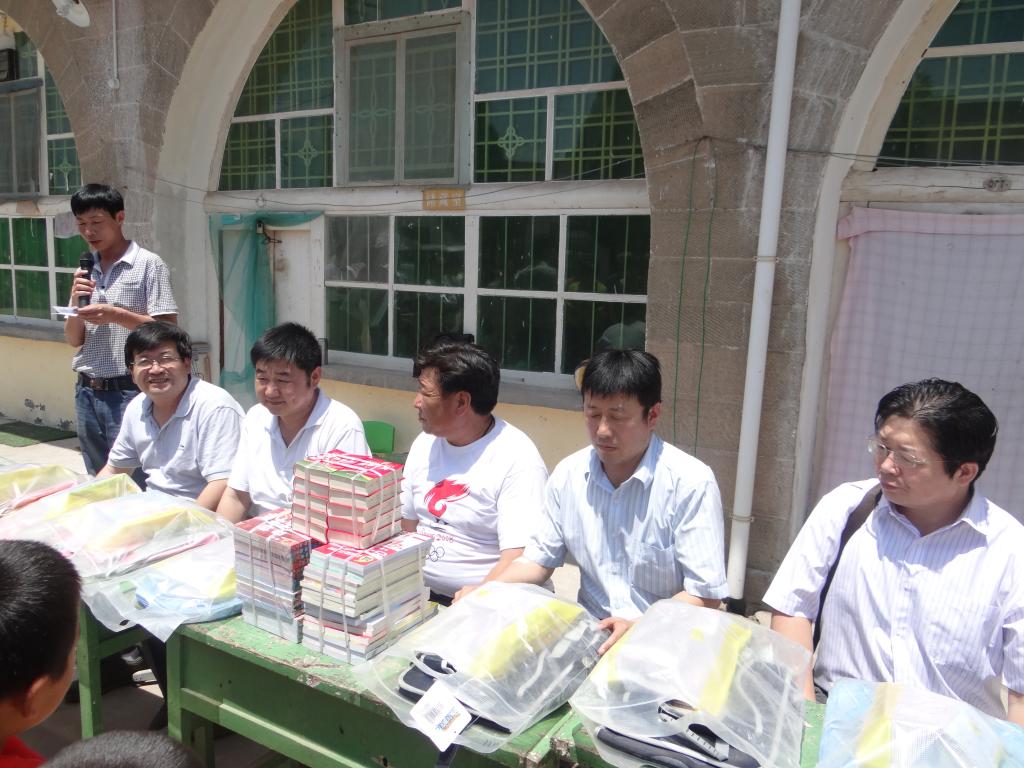 爱心助学捐赠仪式