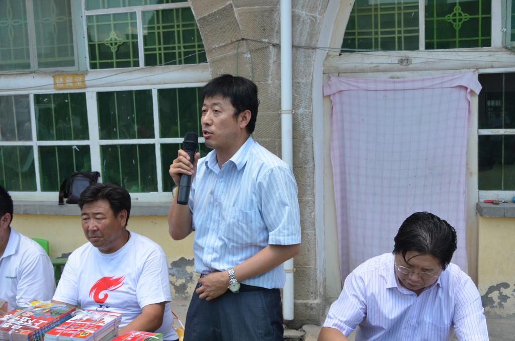 附小董事长王文山讲话