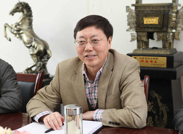 张金锁董事长讲话