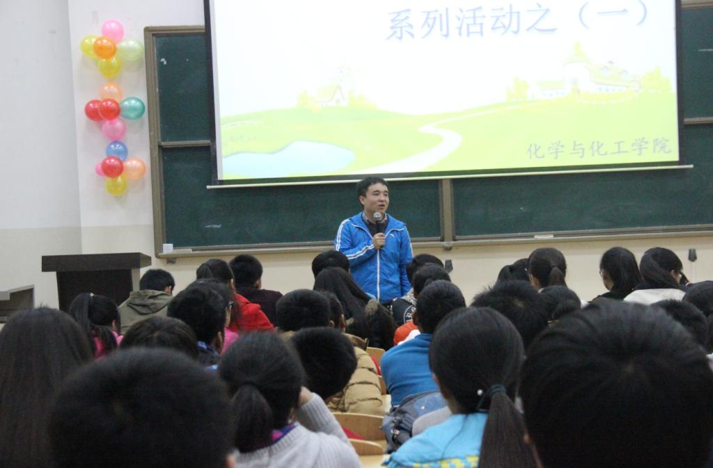 主讲人——焦雄博