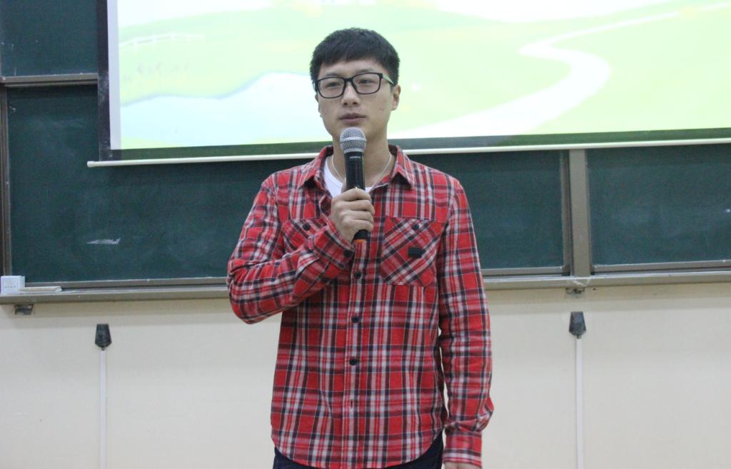 主讲人——吉哲