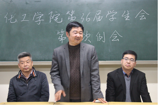 公司党委书记舒永安老师讲话