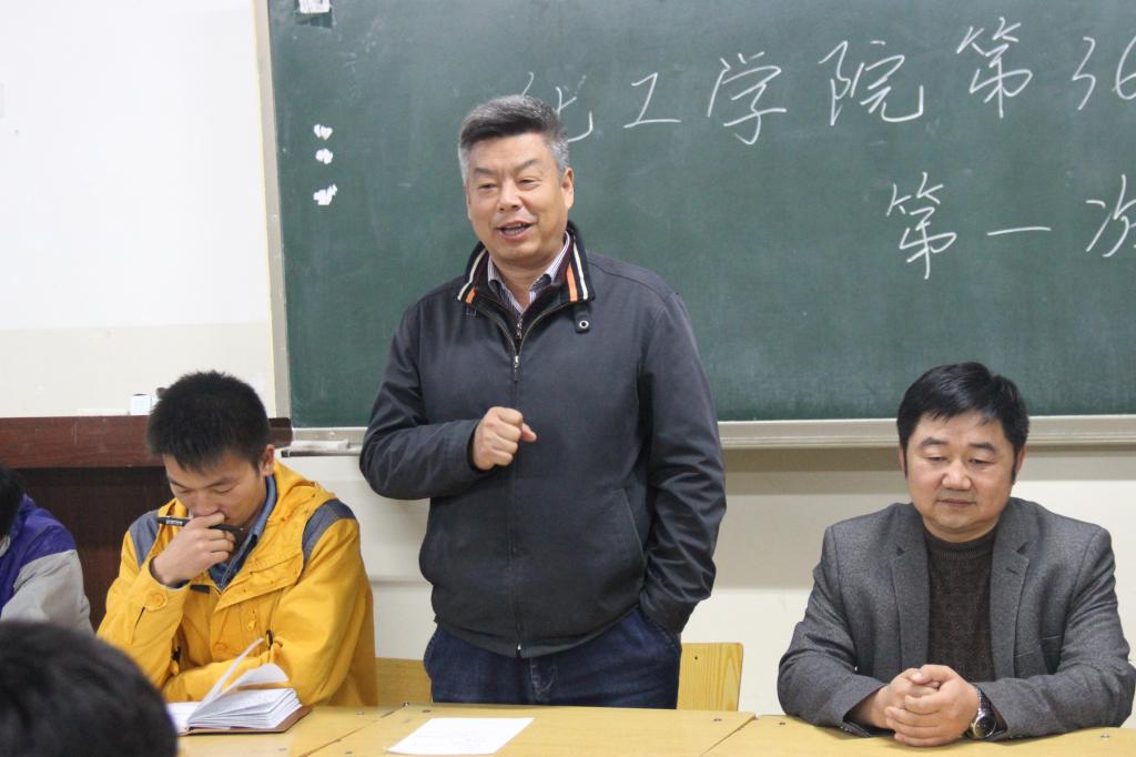 公司党委副书记刘雨录老师讲话