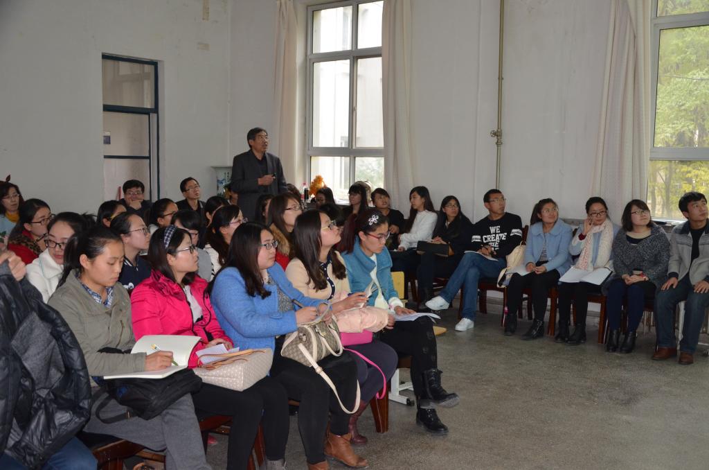 齐广才教授作专题报告