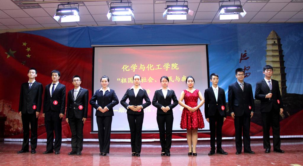 10位参赛选手集体亮相